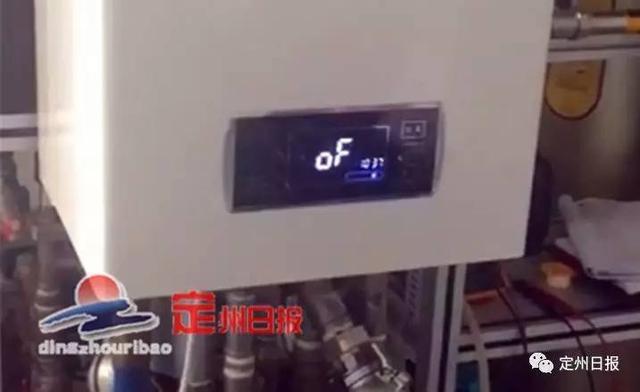 涉及所有“气代煤”用户,这项技能必须掌握收藏